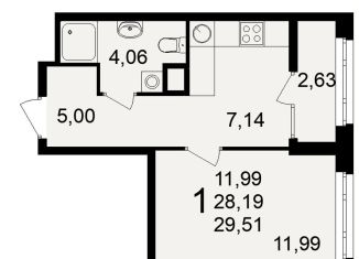 Продам квартиру студию, 29.5 м2, Рязань, Октябрьский район