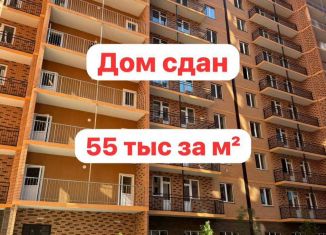 Продается двухкомнатная квартира, 63.6 м2, Чечня, улица Мамсурова, 1