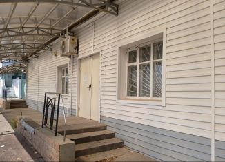 Продам торговую площадь, 200 м2, Валуйки, Октябрьская улица, 39