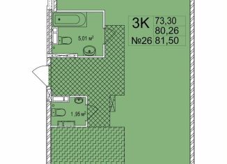 Продаю 3-ком. квартиру, 81.5 м2, Нижний Новгород, метро Горьковская, Малая Ямская улица, 3