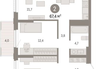 Продажа 2-комнатной квартиры, 67.4 м2, Липецкая область, площадь Петра Великого, 1