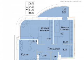 Продаю 2-комнатную квартиру, 68 м2, Иваново, микрорайон Самоцветы, 4, Октябрьский район