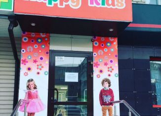 Продаю помещение свободного назначения, 45 м2, Сухой Лог, улица Белинского, 49