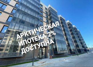 Продажа квартиры студии, 24.9 м2, Северодвинск, Беломорский проспект, 3Ак1