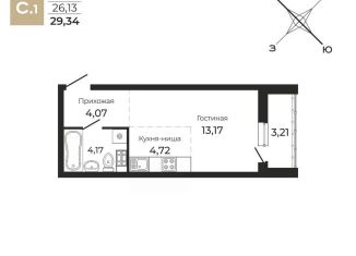 Продается квартира студия, 29.3 м2, Екатеринбург, улица Краснолесья, 96, метро Чкаловская