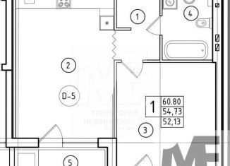 Продажа 1-ком. квартиры, 54.7 м2, посёлок городского типа Янтарный