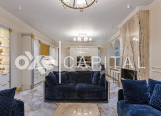 Продажа 3-комнатной квартиры, 108 м2, Москва, Тверская улица, 9, ЦАО