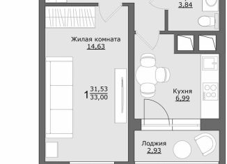 Продаю однокомнатную квартиру, 33 м2, Хотьково