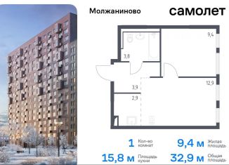 Продается однокомнатная квартира, 32.9 м2, Москва, Ленинградское шоссе, 229Вк1, Молжаниновский район