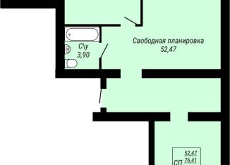 Продается 2-комнатная квартира, 80.3 м2, Ивановская область