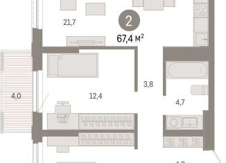 2-ком. квартира на продажу, 67.4 м2, Липецкая область, площадь Петра Великого, 1