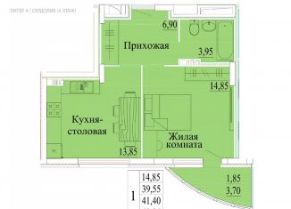 Продаю однокомнатную квартиру, 43.3 м2, Ивановская область, микрорайон Самоцветы, 4