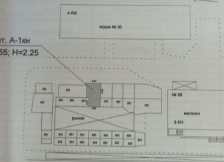 Продам торговую площадь, 29.2 м2, Лермонтов, улица Ленина, 28