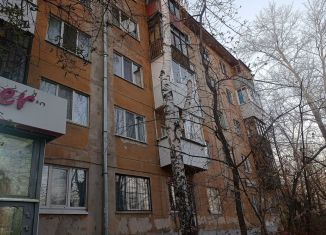 Продам 1-комнатную квартиру, 28.8 м2, Екатеринбург, Ферганская улица, 2/48, Чкаловский район