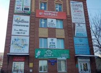 Офис на продажу, 18.5 м2, Благовещенск, улица Горького, 56