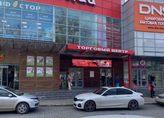 Помещение свободного назначения на продажу, 35.2 м2, Севастополь, проспект Генерала Острякова, 64