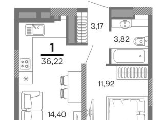 Продажа 1-комнатной квартиры, 34.8 м2, Рязань, Московский район