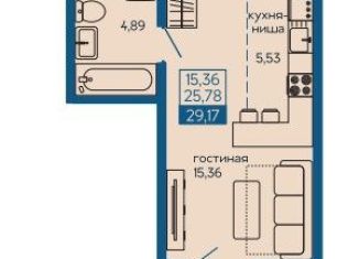 Продажа квартиры студии, 29.2 м2, Пензенская область, улица Терновского, 222