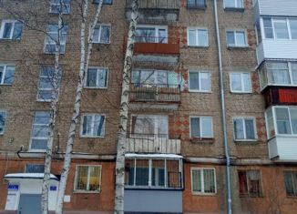 Продается 1-ком. квартира, 30.6 м2, Пермь, шоссе Космонавтов, 183, Индустриальный район