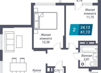 2-ком. квартира на продажу, 65.3 м2, Новосибирск, улица Королёва, 19, Дзержинский район