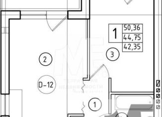 Продажа 1-ком. квартиры, 44.8 м2, посёлок городского типа Янтарный