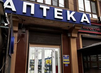 Торговая площадь на продажу, 60 м2, Махачкала, улица Магомета Гаджиева, 81, Кировский внутригородской район