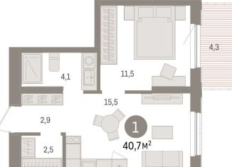 Продается однокомнатная квартира, 40.7 м2, Липецкая область, площадь Петра Великого, 1