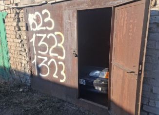 Продажа гаража, Павловск