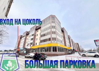 Продаю помещение свободного назначения, 122 м2, Выкса, улица Красные Зори, 15