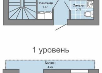 Трехкомнатная квартира на продажу, 75 м2, Киров, улица 4-й Пятилетки, 82