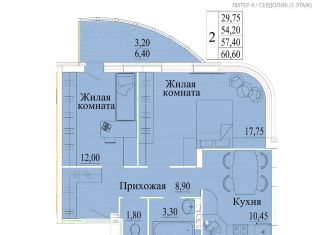 Продам 2-комнатную квартиру, 60.6 м2, Иваново, микрорайон Самоцветы, 4