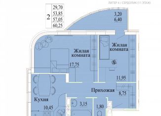 Продаю 2-ком. квартиру, 60.3 м2, Иваново, микрорайон Самоцветы, 4, Октябрьский район