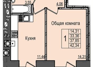 Продаю 1-ком. квартиру, 37.9 м2, Марий Эл, Сернурский тракт, 10А