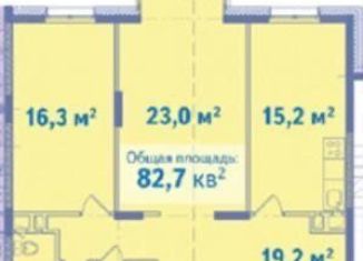 2-ком. квартира на продажу, 82.5 м2, деревня Болтино, улица Баздырева, 3