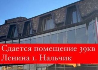 Сдается в аренду помещение свободного назначения, 39 м2, Кабардино-Балкариия, СТ Спутник, 64