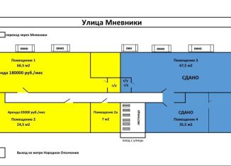Сдача в аренду помещения свободного назначения, 67 м2, Москва, улица Демьяна Бедного, 7, район Хорошёво-Мнёвники