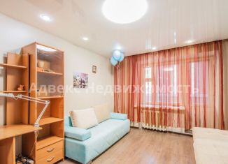 Продажа 1-комнатной квартиры, 34 м2, Тюмень, Пролетарская улица, 116