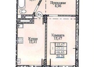 Продам 1-ком. квартиру, 50.3 м2, Иваново, Профсоюзная улица, лит1