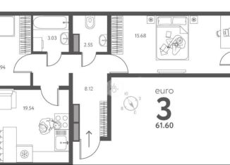 Продажа 3-комнатной квартиры, 61.6 м2, Липецкая область, улица Перова, 2