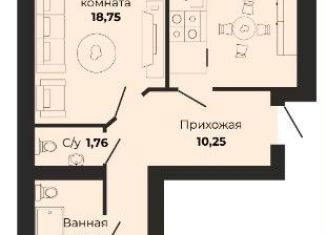 Продается 2-ком. квартира, 65.7 м2, Калининград, Московский район