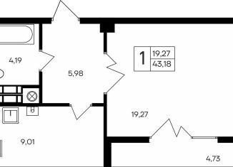 Продается 1-ком. квартира, 43.2 м2, Ульяновская область, Парковая улица, 1