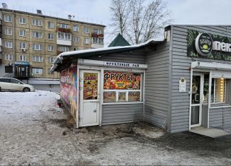 Сдаю в аренду торговую площадь, 20 м2, Иркутск, бульвар Рябикова, 5Б