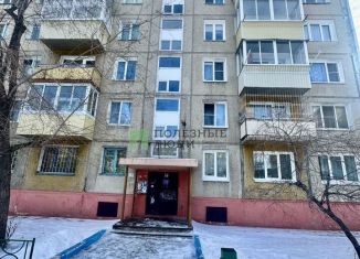 Продам трехкомнатную квартиру, 48.4 м2, Улан-Удэ, улица Чкалова, 18