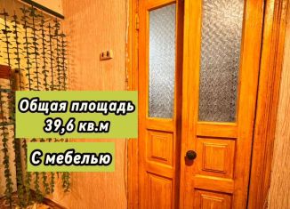 Продаю 2-ком. квартиру, 396 м2, Богородск, улица Добролюбова, 8