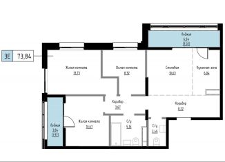 Продается 3-комнатная квартира, 73.8 м2, Хабаровский край, Азовский переулок, 5