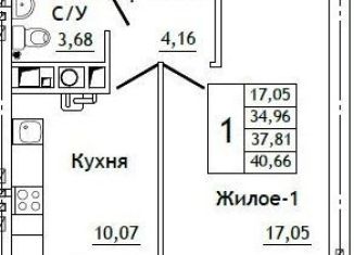 Продаю 1-комнатную квартиру, 40.7 м2, Смоленская область