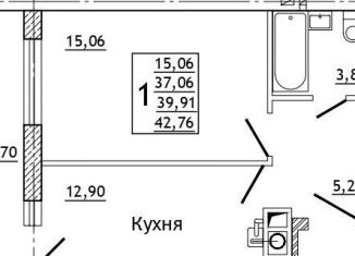 Продажа 1-ком. квартиры, 42.8 м2, Смоленская область