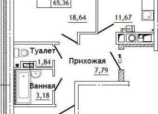 Двухкомнатная квартира на продажу, 65.4 м2, Смоленская область