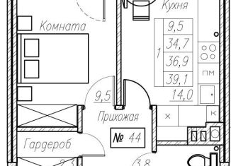 Продажа 1-ком. квартиры, 36.9 м2, Калининградская область