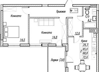 Продается двухкомнатная квартира, 68.8 м2, Калининградская область